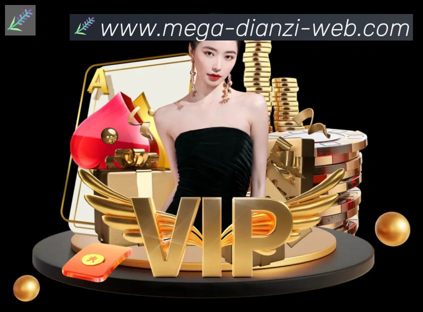 金牌平台