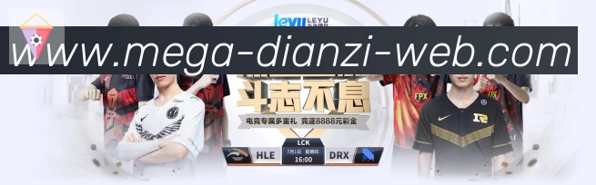 行业推荐